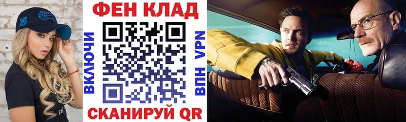 АМФЕТАМИН Розовый  где можно купить   мориарти официальный сайт  Дмитриев 