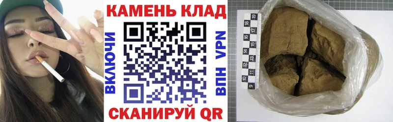 гидра сайт Дмитриев ГАШ хэш