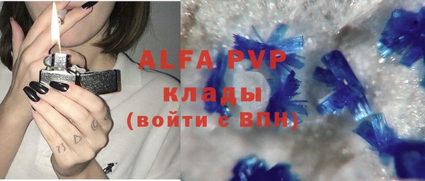 прущая мука Кострома