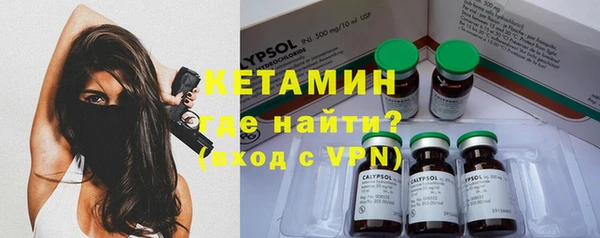 прущая мука Кострома