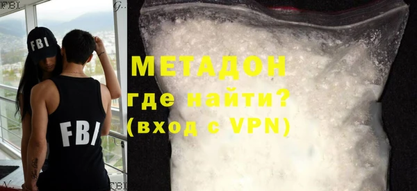 прущая мука Кострома