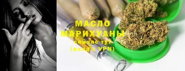 прущая мука Кострома