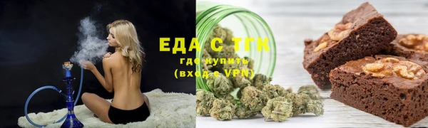 прущая мука Кострома