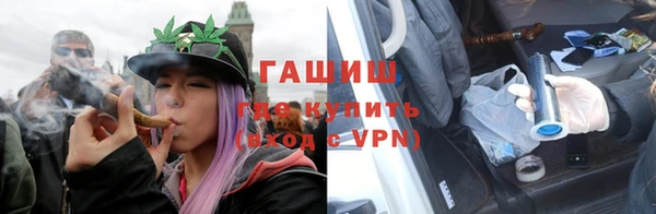 героин Пенза
