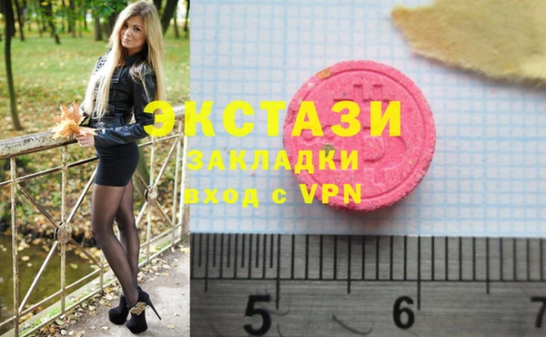 прущая мука Кострома