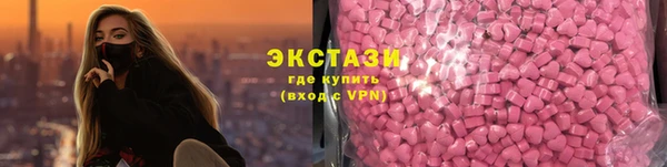 прущая мука Кострома