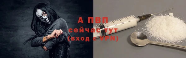 прущая мука Кострома