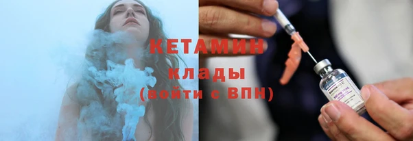 прущие грибы Нижневартовск