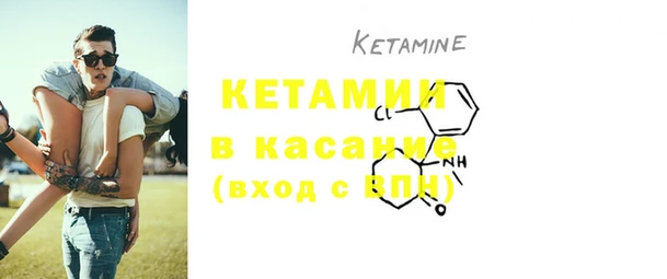 марки lsd Горнозаводск