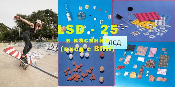 прущая мука Кострома