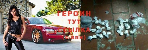прущая мука Кострома