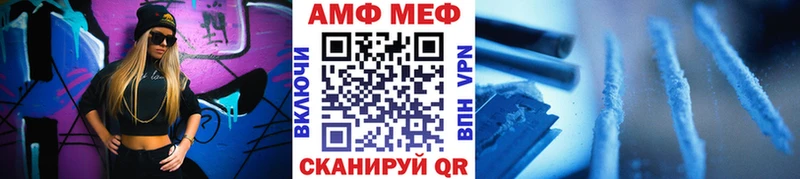 наркотики  Дмитриев  МЕТАМФЕТАМИН кристалл 