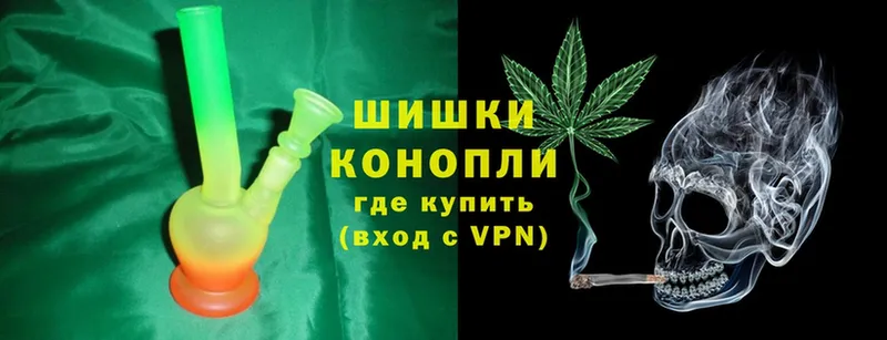 блэк спрут ссылка  Дмитриев  Марихуана Ganja 